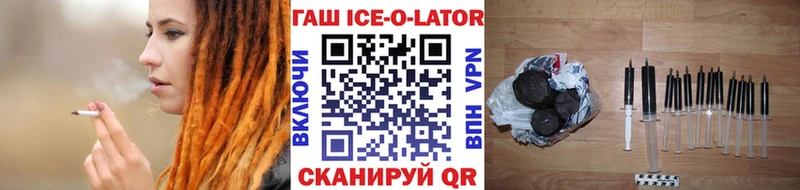 Каннабис Пермь