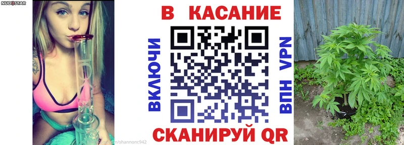 Наркотические вещества Пермь ГАШИШ Кокаин Галлюциногенные грибы Бошки Шишки МЕФ Alpha PVP