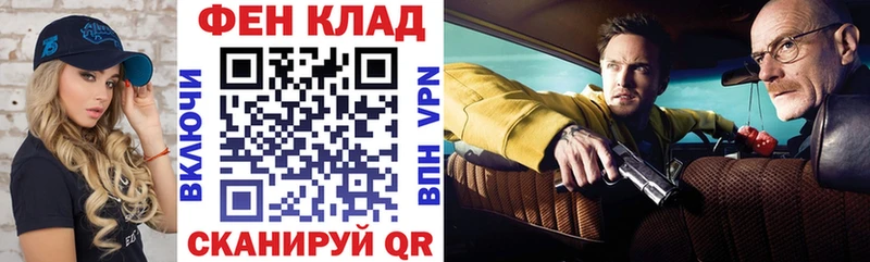 АМФ 98%  Пермь 