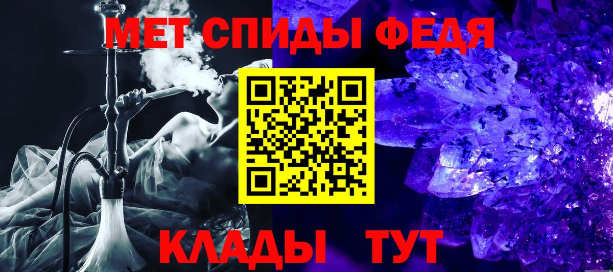 АМФ VHQ Пермь