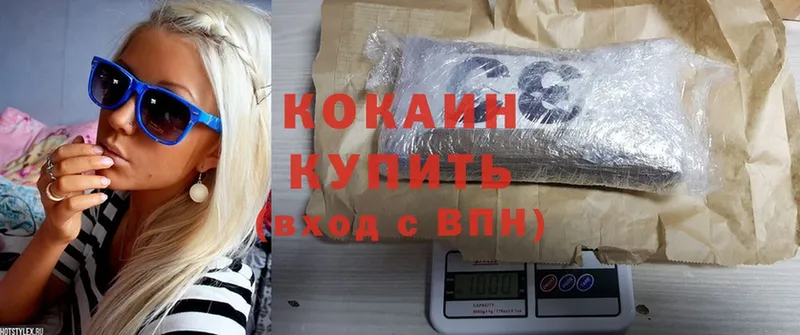 kraken маркетплейс  Пермь  Cocaine Боливия 