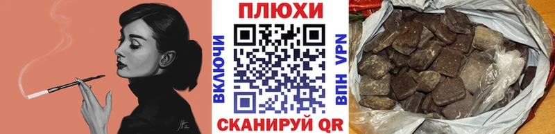 ГАШИШ индика сатива  купить наркотик  Пермь 