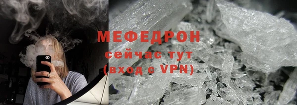 метадон Михайловка