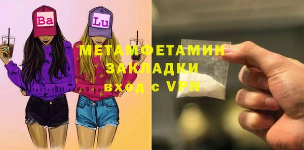 героин Михайлов
