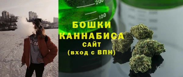 марки lsd Михайловск