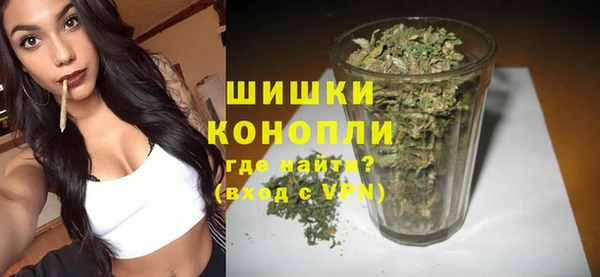 метадон Михайловка