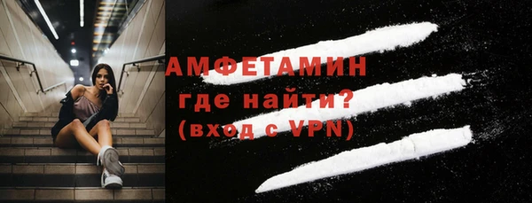 героин Михайлов