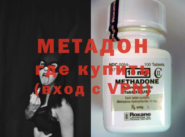 марки lsd Михайловск