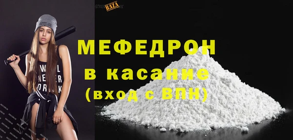 героин Михайлов