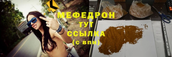 марки lsd Михайловск