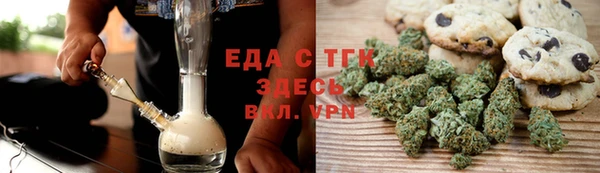 метадон Михайловка