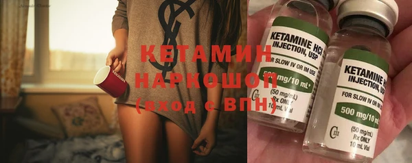 героин Михайлов