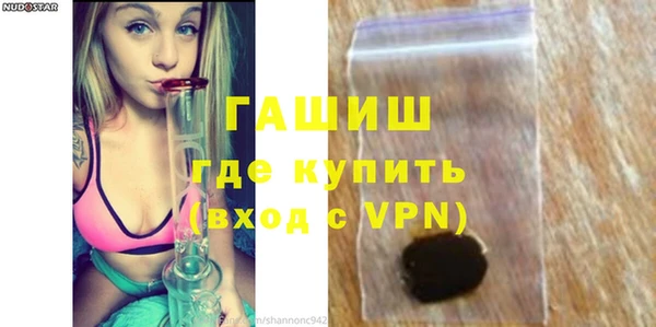 a pvp Новый Уренгой