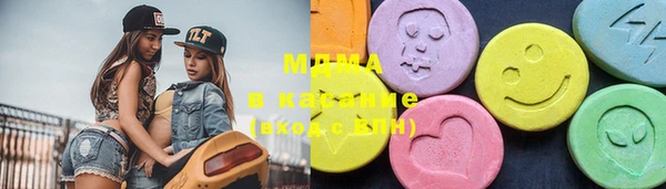 метадон Михайловка