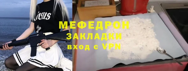 героин Михайлов
