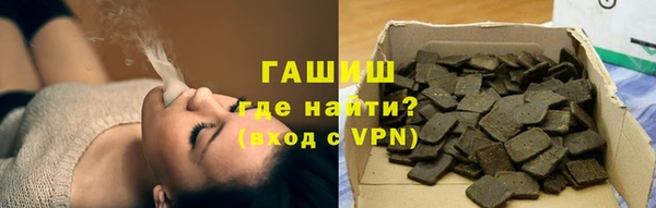 героин Михайлов