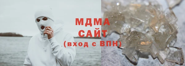 метадон Михайловка