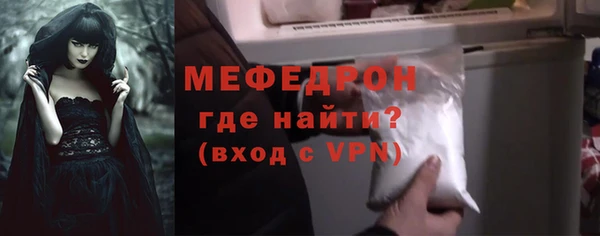 метадон Михайловка