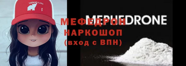 метадон Михайловка