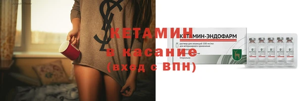 героин Михайлов