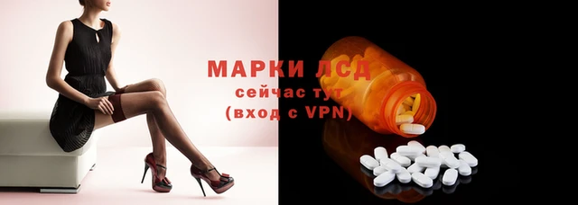 COCAINE Долгопрудный