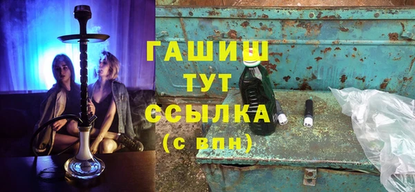 героин Михайлов