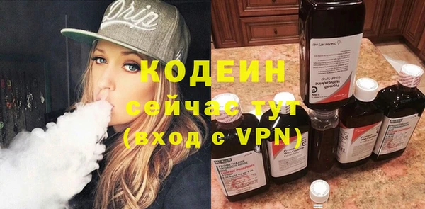 героин Михайлов