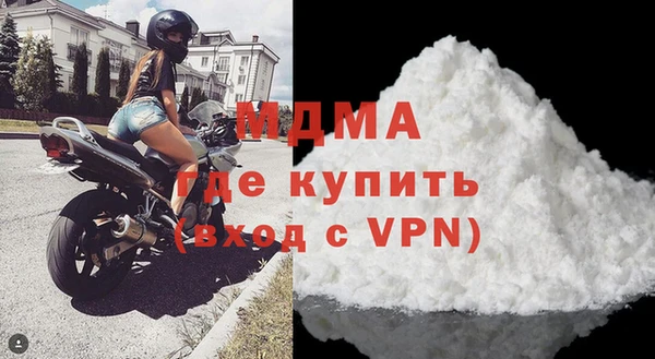 трава Медвежьегорск