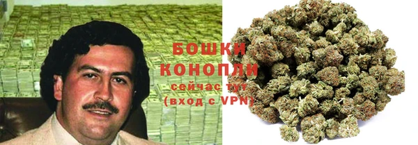 героин Михайлов
