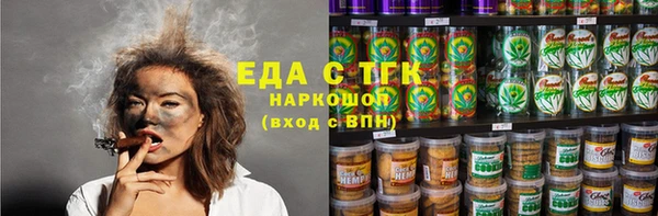 метадон Михайловка