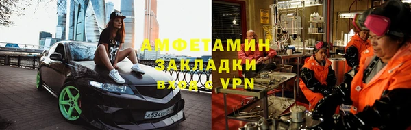 героин Михайлов