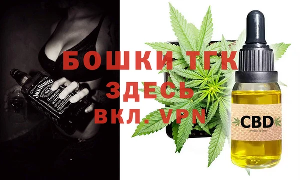 метадон Михайловка