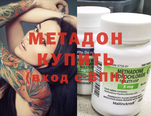 ешки Мегион