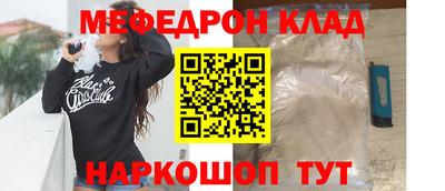 МДМА Изобильный