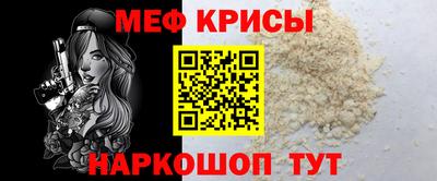 каннабис Ирбит