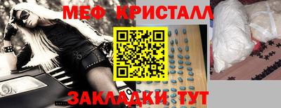 каннабис Ирбит