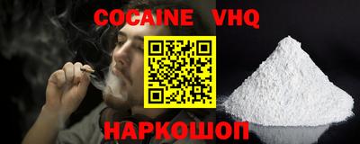 каннабис Ирбит