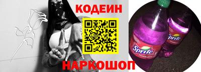 МДМА Изобильный