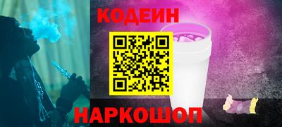 каннабис Ирбит