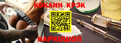 mdpv Ипатово