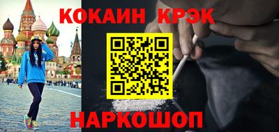mdpv Ипатово