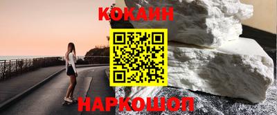 mdpv Ипатово