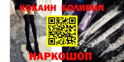 каннабис Ирбит