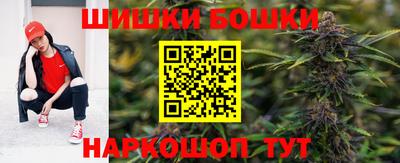 МДМА Изобильный