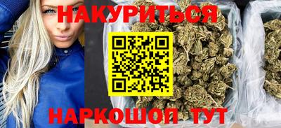 mdpv Ипатово