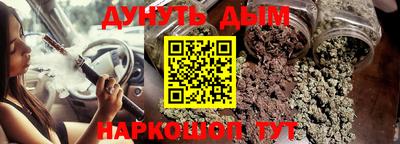 mdpv Ипатово