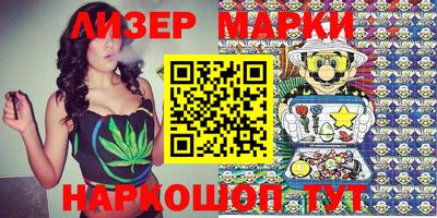 mdpv Ипатово