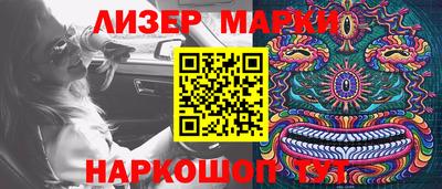 каннабис Ирбит