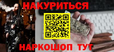 mdpv Ипатово