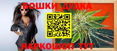 mdpv Ипатово